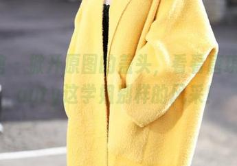 美媛馆 – 掀开原图的盖头，看看唐琪儿Beauty这学姐别样的风采！
