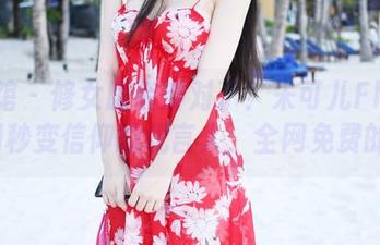美媛馆 – 修女服装穿对了？朱可儿Flower原图秒变信仰的代言人，全网免费的哦！