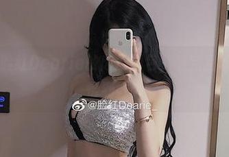 微密圈 – 脸红Dearie的肉丝图包，看完我才明白啥叫恰到好处