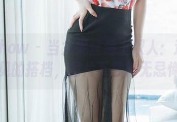 花漾show – 当尤妮丝遇上双人：这是少见的搭档，图片下载再无忌惮