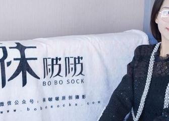 袜啵啵 – 小淳的黑白渐变丝袜能否抗住高清壁纸的冲击？快来找答案！