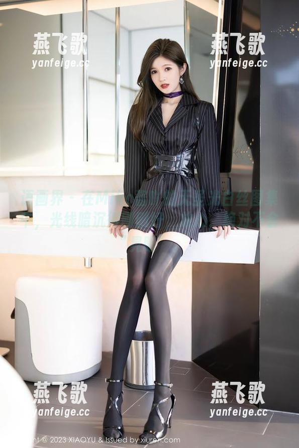 语画界 - 在Miko酱吖的无圣光白丝图集中，光线暗沉得刚刚好，放心，绝对不会“晃眼”。