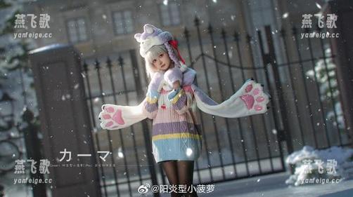 阳炎型小菠萝的黑呆高清COS，谁说不被监视才是真自在？