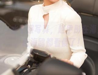 青豆客 – 水手服写真，赵伊彤在海上撒娇，连海鸥都看傻了！