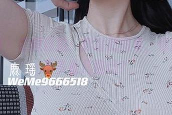 微密圈 – 定制自拍：鹿瑶的图集，你能确保不多看几遍吗？